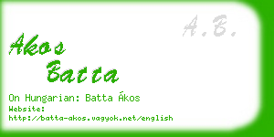 akos batta business card